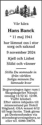Tranås Tidning,Smålands-Tidningen,Smålands Dagblad,Vetlanda Posten