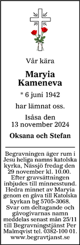 Tranås Tidning,Smålands-Tidningen,Smålands Dagblad,Vetlanda Posten