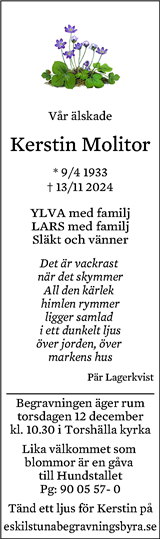 Eskilstuna-Kuriren,Strängnäs Tidning