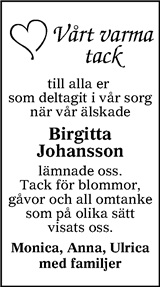 Tranås Tidning,Smålands-Tidningen,Smålands Dagblad,Vetlanda Posten