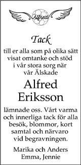 Skaraborgs Allehanda
