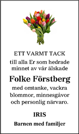 Hallands Nyheter