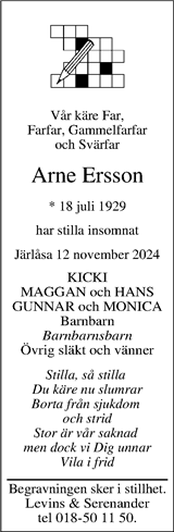 Upsala Nya Tidning