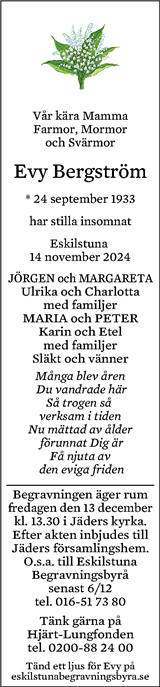 Eskilstuna-Kuriren,Strängnäs Tidning