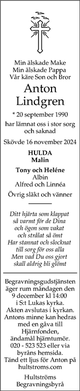 Skaraborgs Allehanda