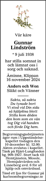 Värnamo Nyheter
