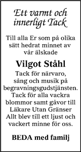 Värnamo Nyheter