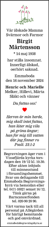 Barometern,Oskarshamns Tidningen