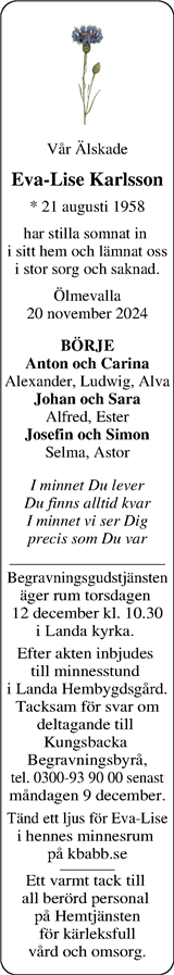 Norra Halland