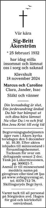 Värnamo Nyheter