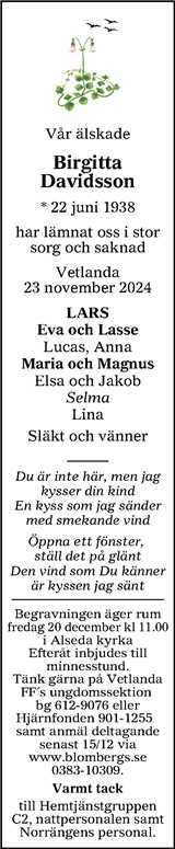 Tranås Tidning,Smålands-Tidningen,Smålands Dagblad,Vetlanda Posten