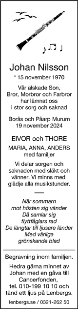 Borås Tidning,Ulricehamns Tidning