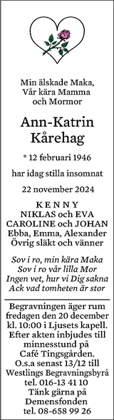 Eskilstuna-Kuriren,Strängnäs Tidning