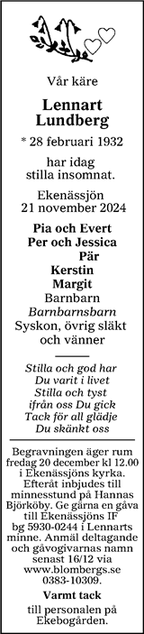 Tranås Tidning,Smålands-Tidningen,Smålands Dagblad,Vetlanda Posten