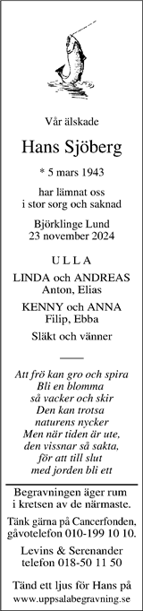 Upsala Nya Tidning