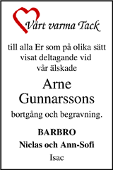 Kristianstadsbladet,Norra Skåne