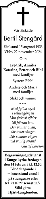Gotlands Tidningar,Gotlands Allehanda