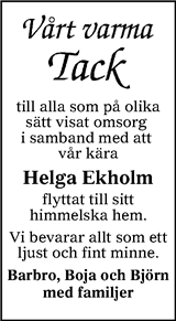 Värnamo Nyheter