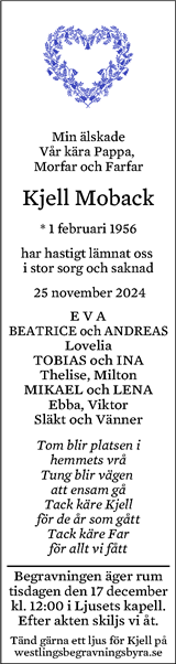 Eskilstuna-Kuriren,Strängnäs Tidning