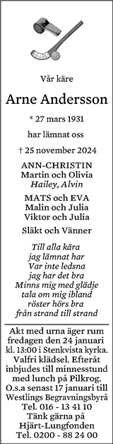 Eskilstuna-Kuriren,Strängnäs Tidning