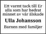 Smålänningen