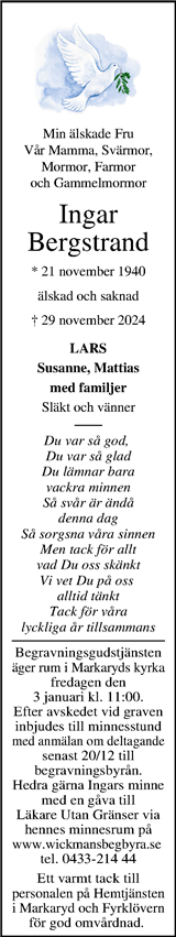 Kristianstadsbladet,Norra Skåne