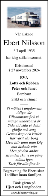 Kristianstadsbladet,Norra Skåne