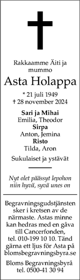 Skaraborgs Allehanda