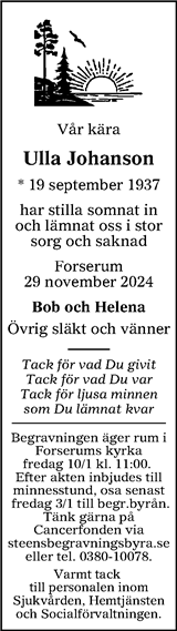 Tranås Tidning,Smålands-Tidningen,Smålands Dagblad,Vetlanda Posten