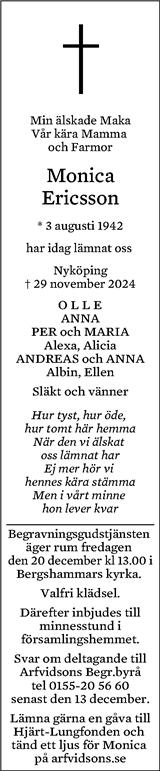 Södermanlands Nyheter
