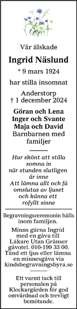 Värnamo Nyheter