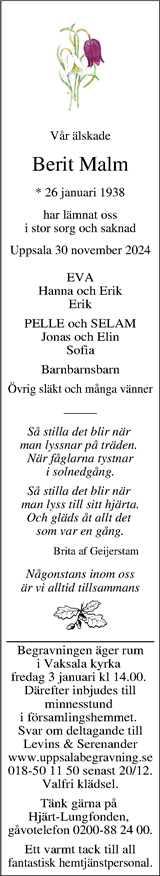 Upsala Nya Tidning