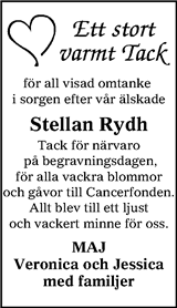 Finnveden NU/Västbo Andan