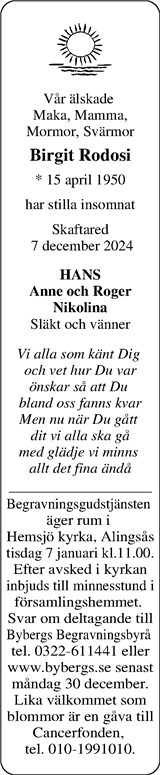 Norra Halland