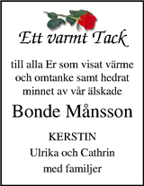 Kristianstadsbladet,Norra Skåne