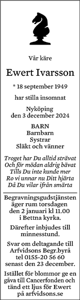 Södermanlands Nyheter