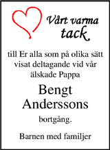Kristianstadsbladet,Norra Skåne