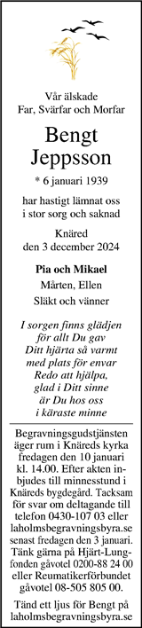 Kristianstadsbladet,Norra Skåne