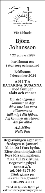 Eskilstuna-Kuriren,Strängnäs Tidning