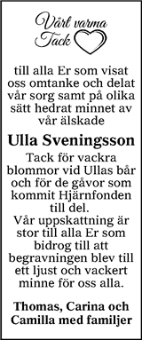 Värnamo Nyheter