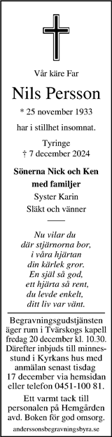 Kristianstadsbladet,Norra Skåne