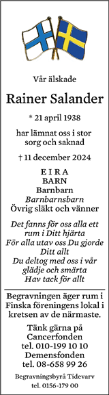 Södermanlands Nyheter