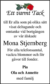 Kristianstadsbladet,Norra Skåne