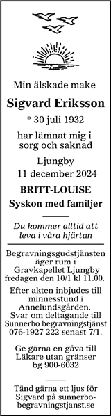 Värnamo Nyheter