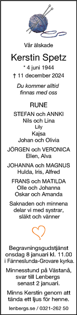 Borås Tidning,Ulricehamns Tidning