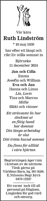 Smålandsposten