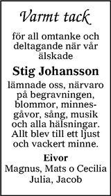 Värnamo Nyheter
