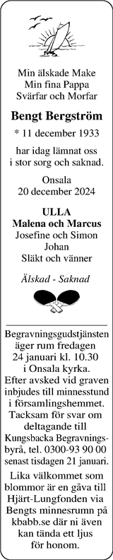 Norra Halland
