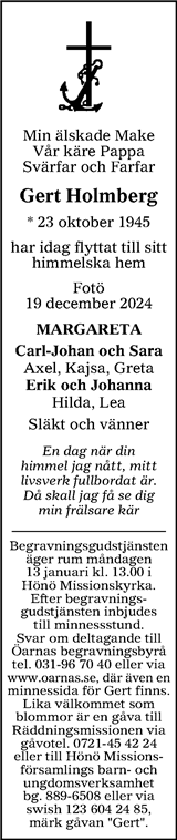 Värnamo Nyheter