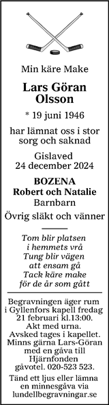 Värnamo Nyheter